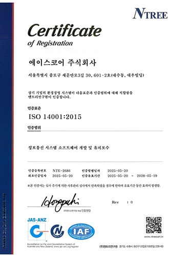 certificate02